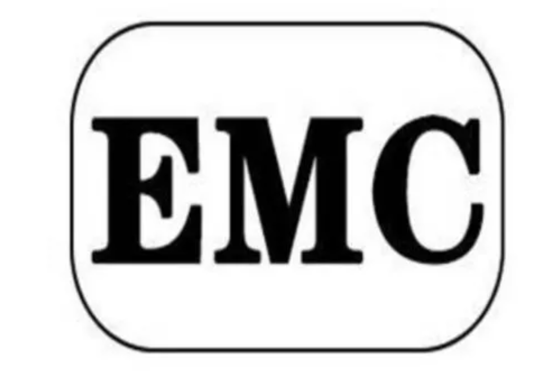 EMC整改实验室：电磁兼容EMC整改基本步骤