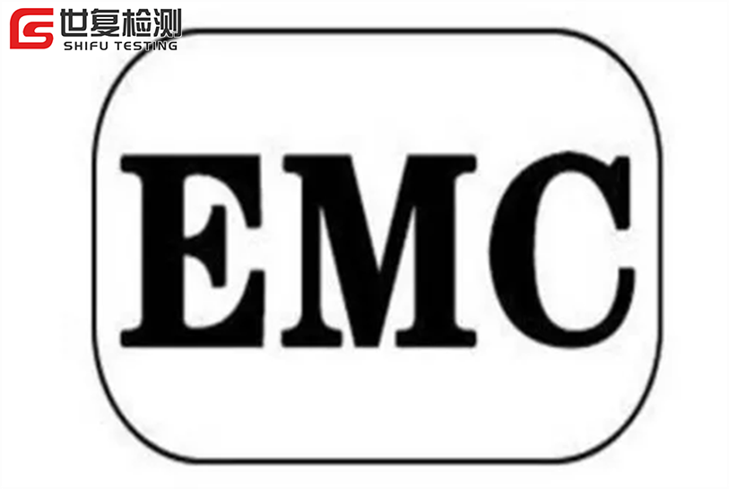 逆变器EMC测试流程