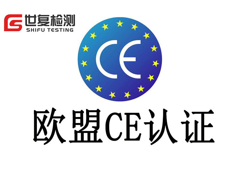 铝型材FDA认证流程