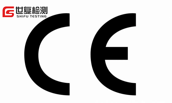 悬挂起重机CE-MD认证办理流程
